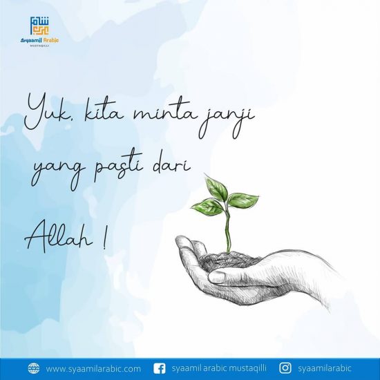 syaamilarabic_91774484_659615794862729_5207528100164599387_n
