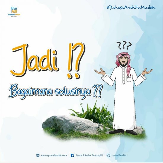 syaamilarabic_94474493_540377640207058_6476787460089068291_n