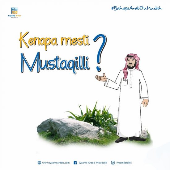 syaamilarabic_96769104_2138774639601039_4327884371477044946_n
